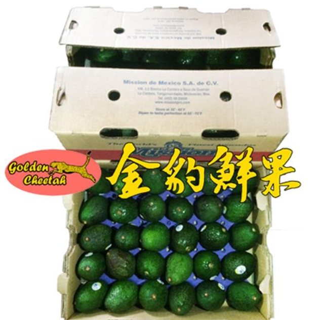 墨西哥牛油果