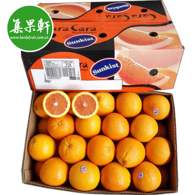 美国新奇士血橙