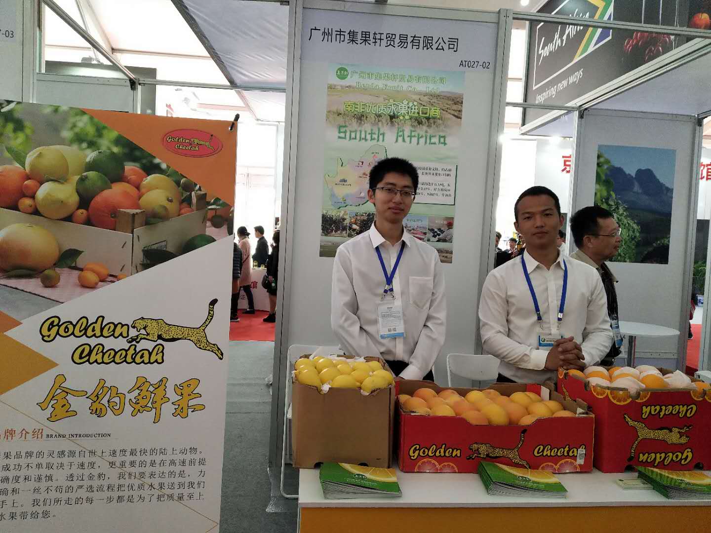 进口柠檬批发