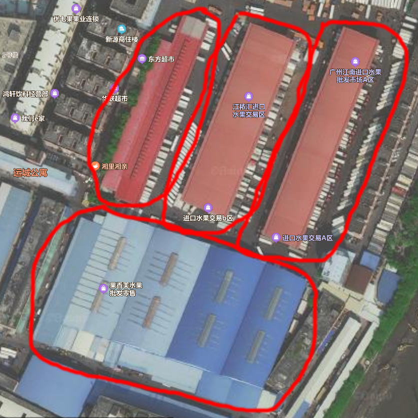 广州江南进口水果批发市场--江南果蔬批发市场进口水果区 广州江南进口水果批发市场--江南果蔬批发市场进口水果区