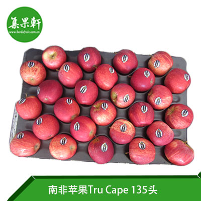 南非Tru Cape苹果135头