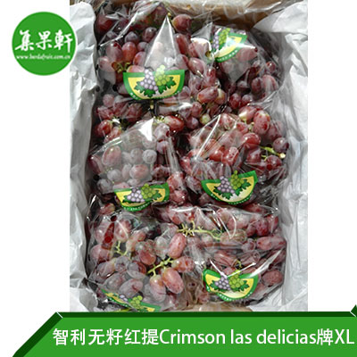 智利进口无籽红提Crimson品种 | las delicias牌4.5公斤XL规格